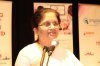 Jaya Rao Speech Function
